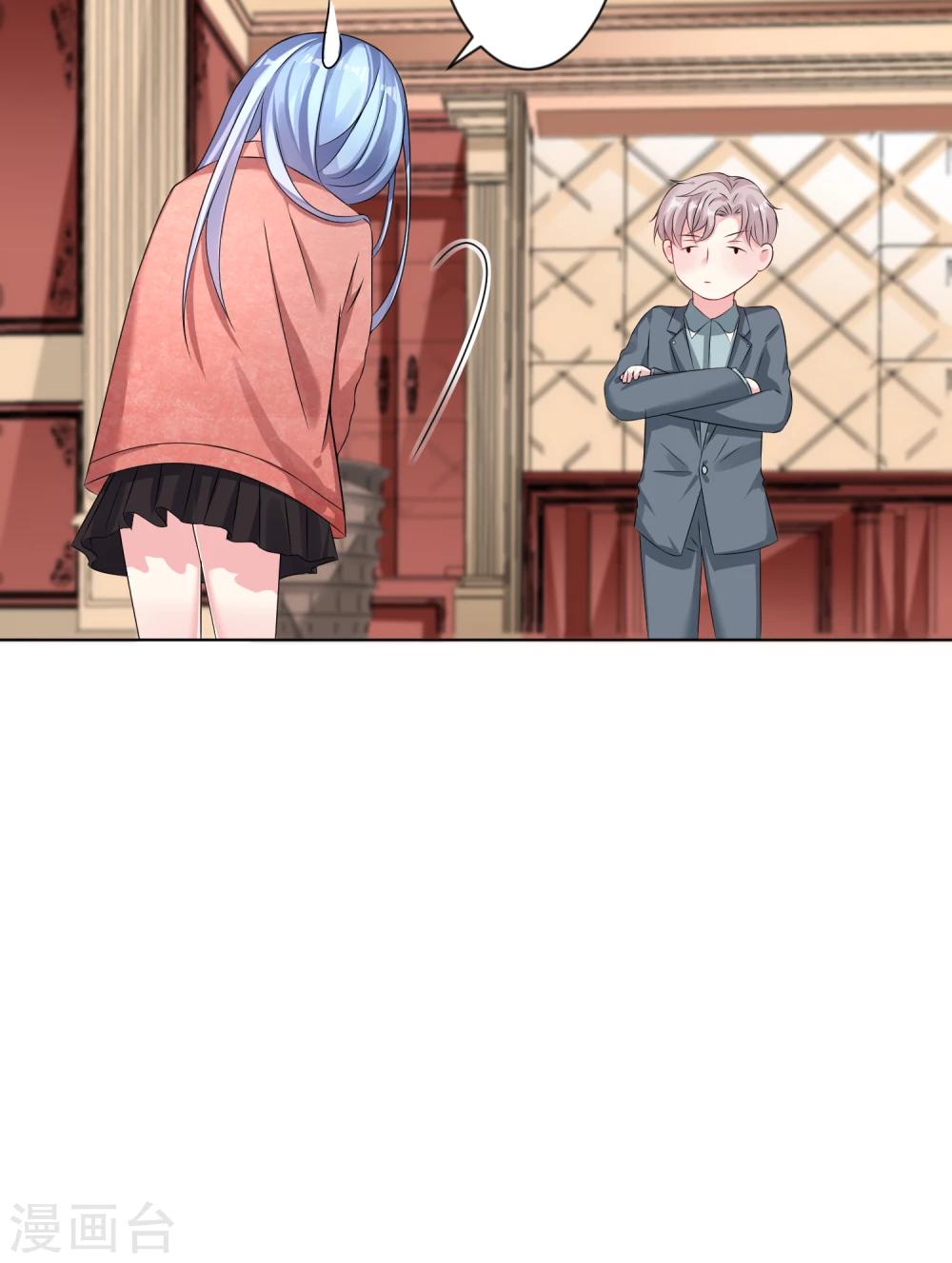 第158话5
