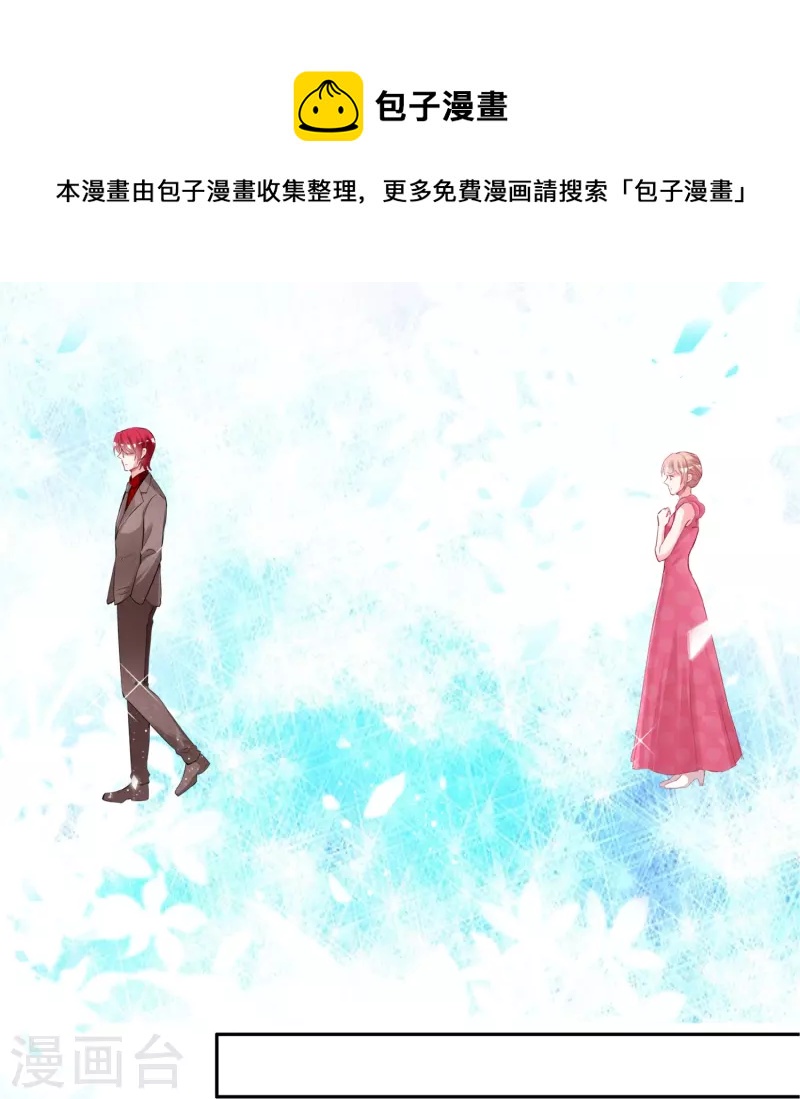 第420话19