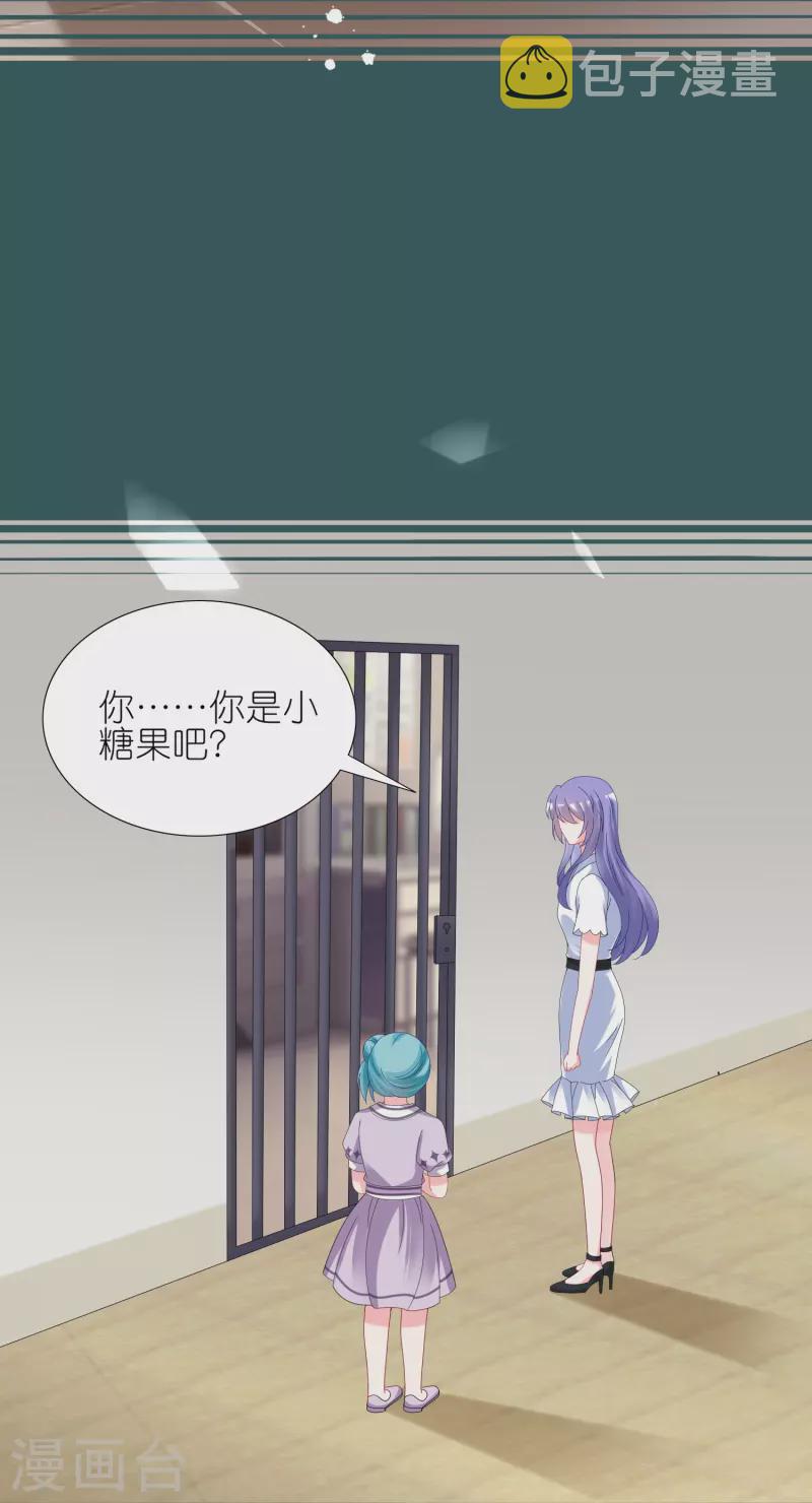 第440话8