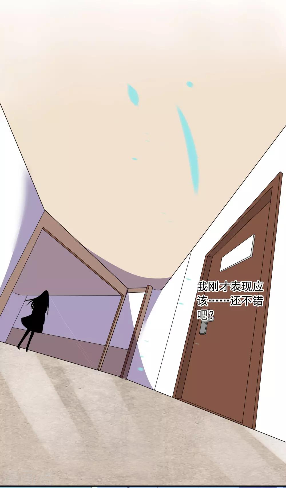 第244话9