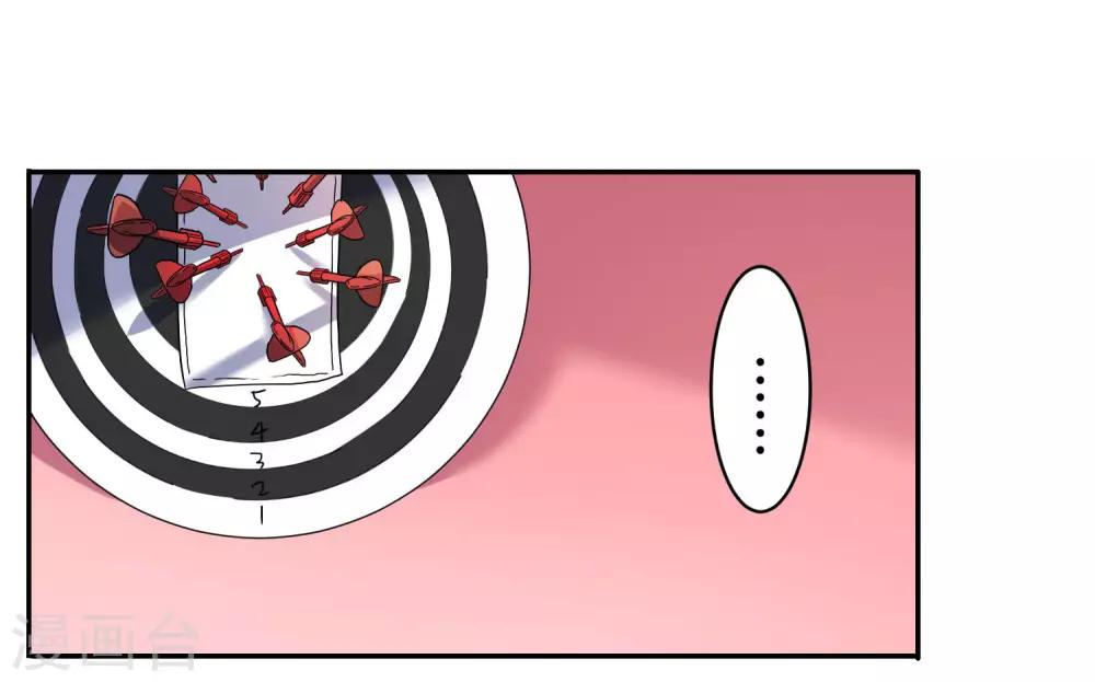第7话2