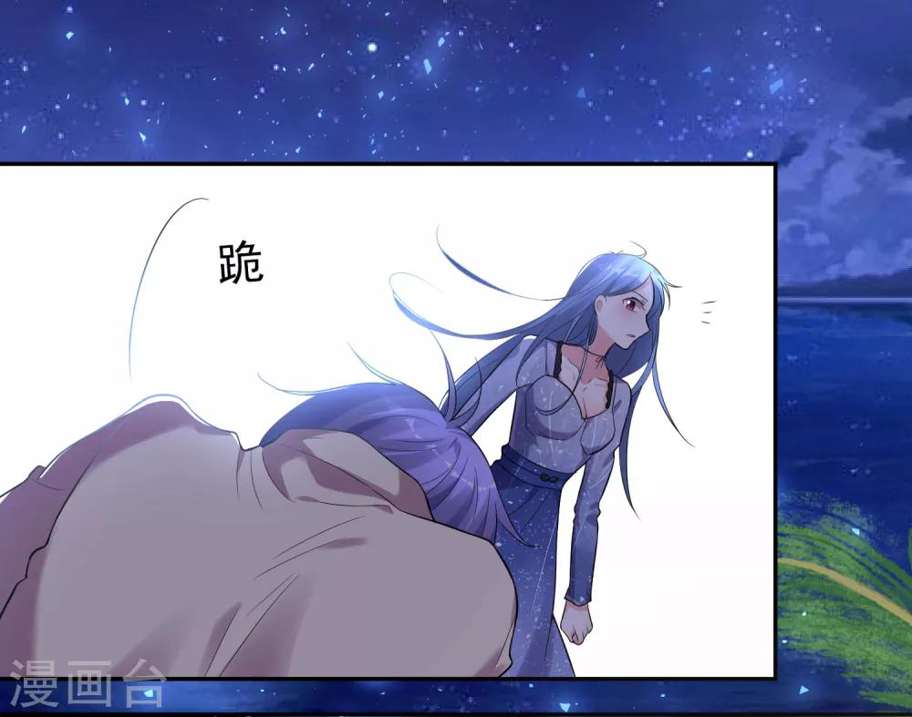 第224话2