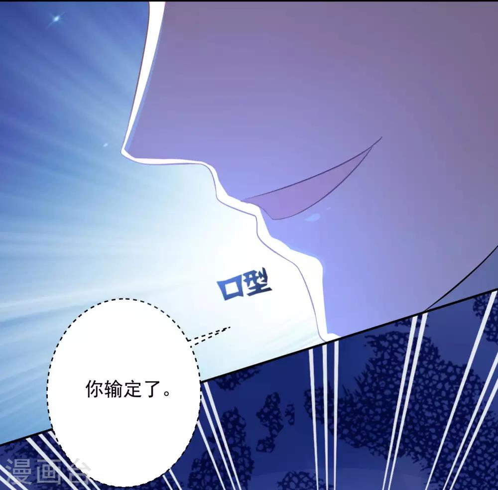 第214话12