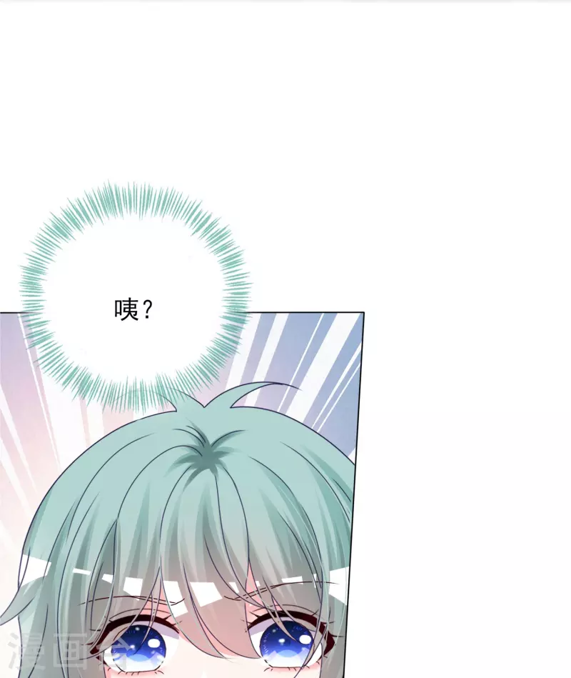 第405话26