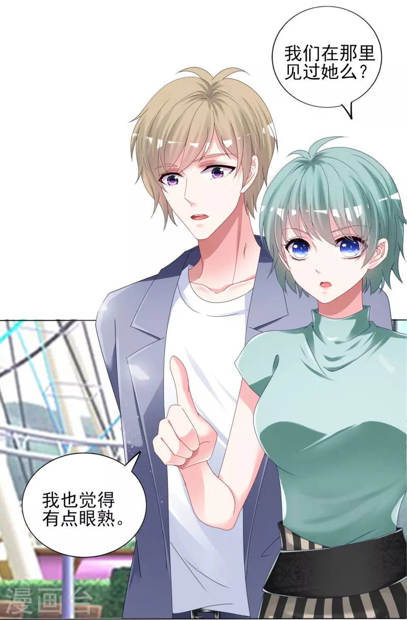 第404话19