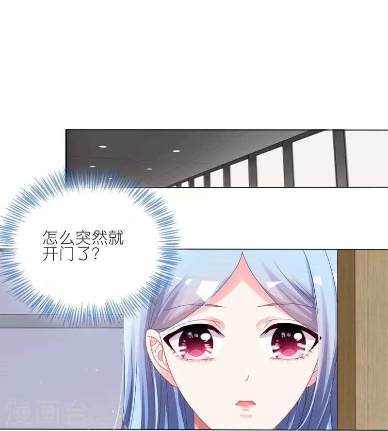 第414话25