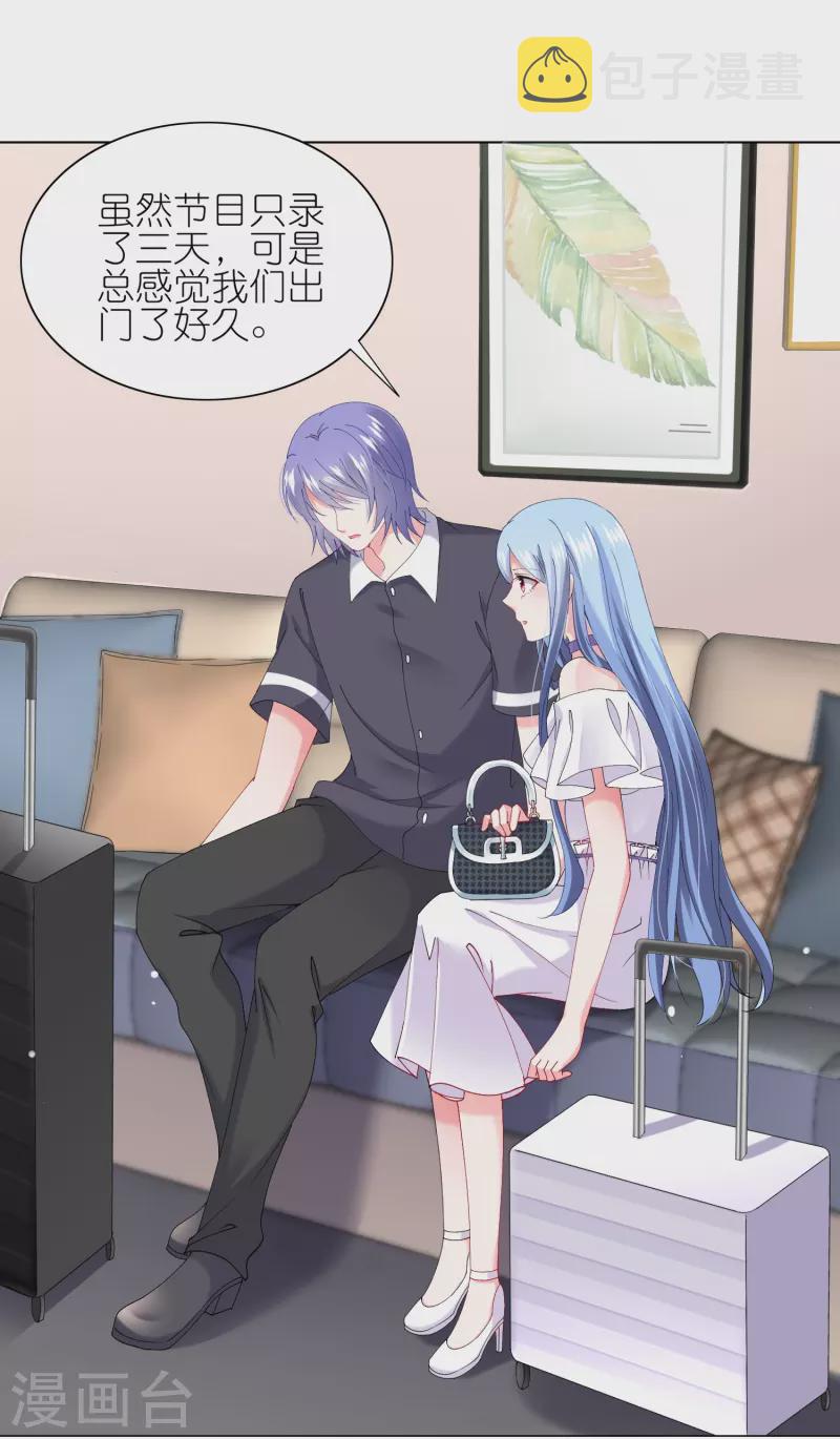 第460话2