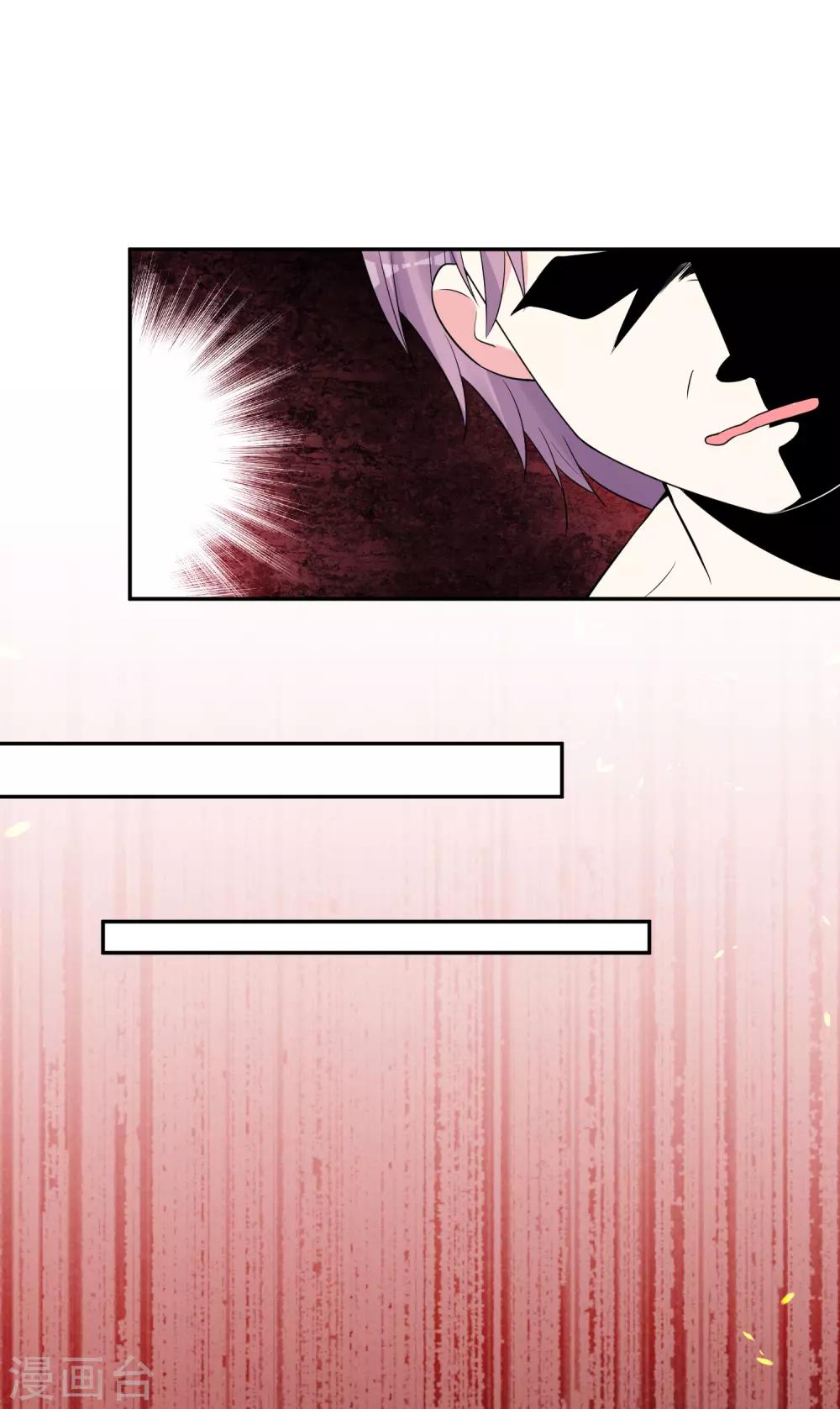第176话21