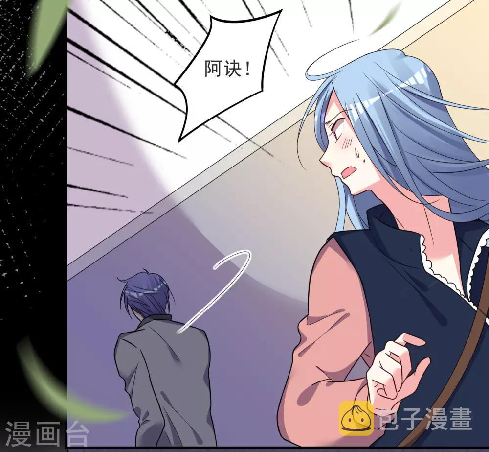 第294话15