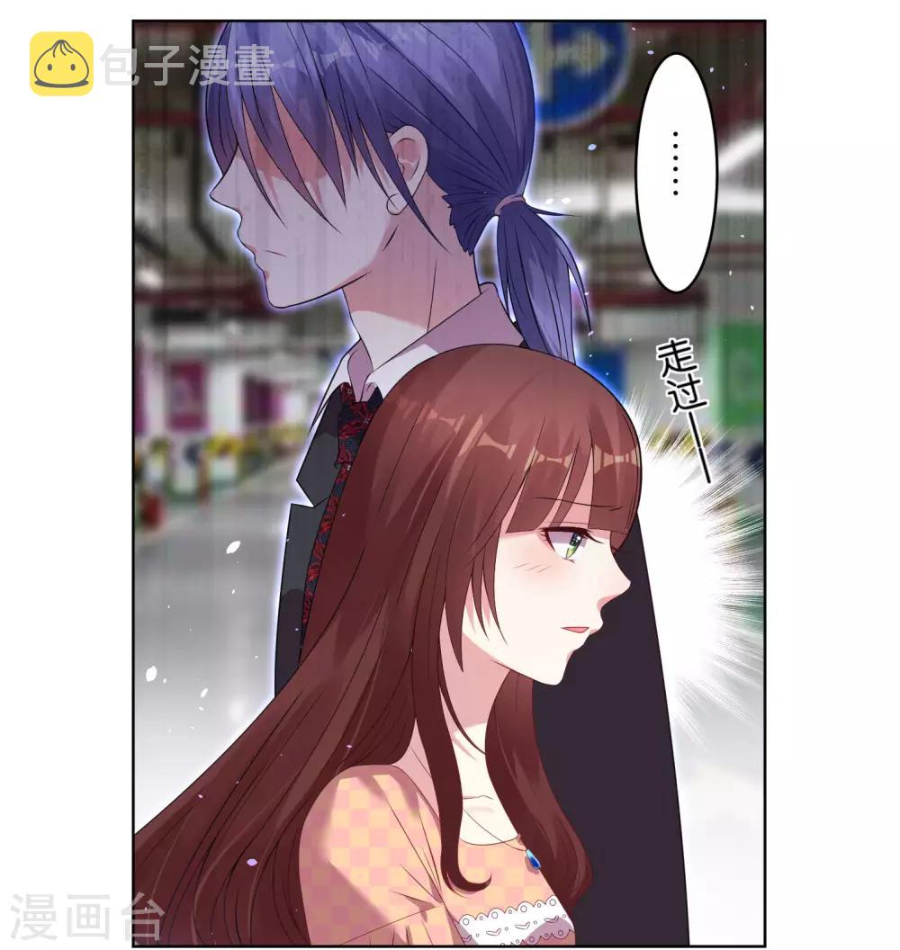 第39话10