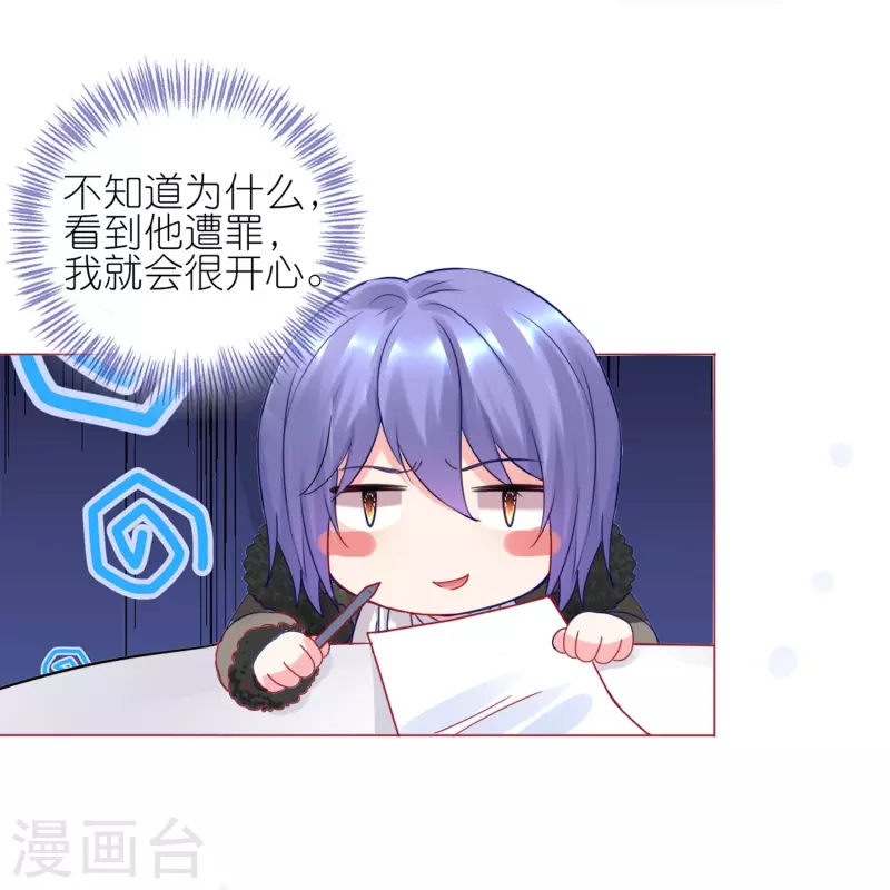 第453话18