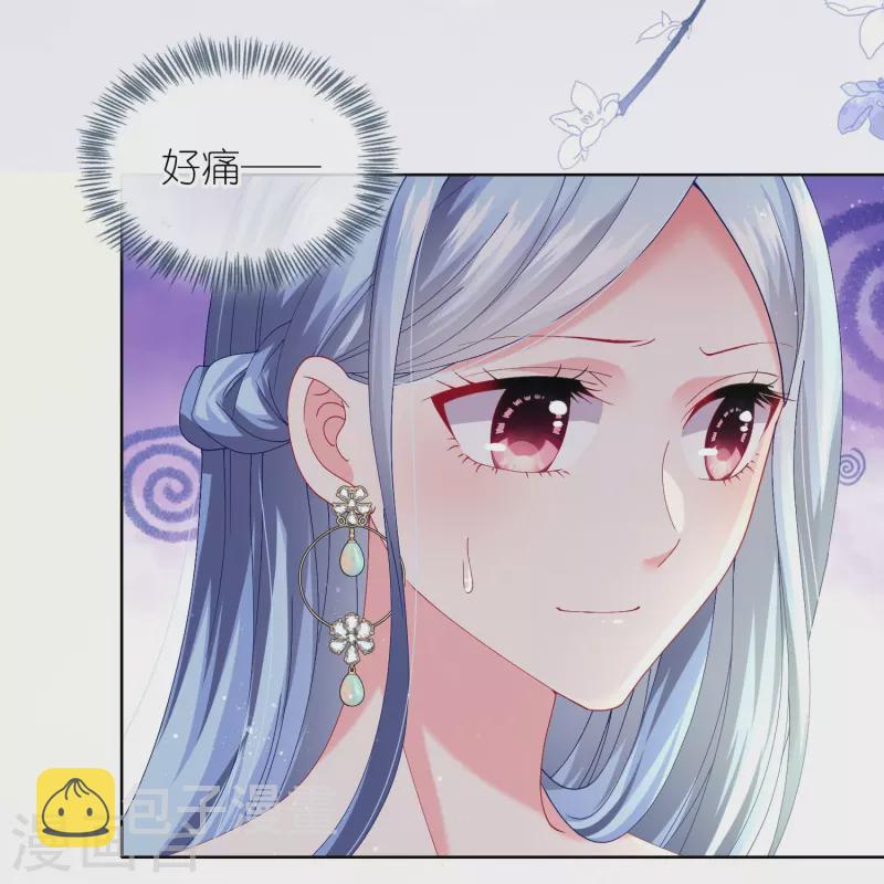第464话11