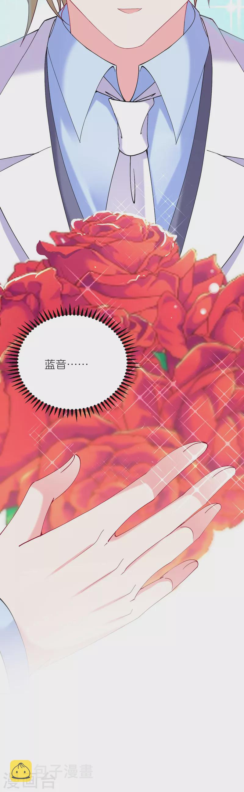 第457话27