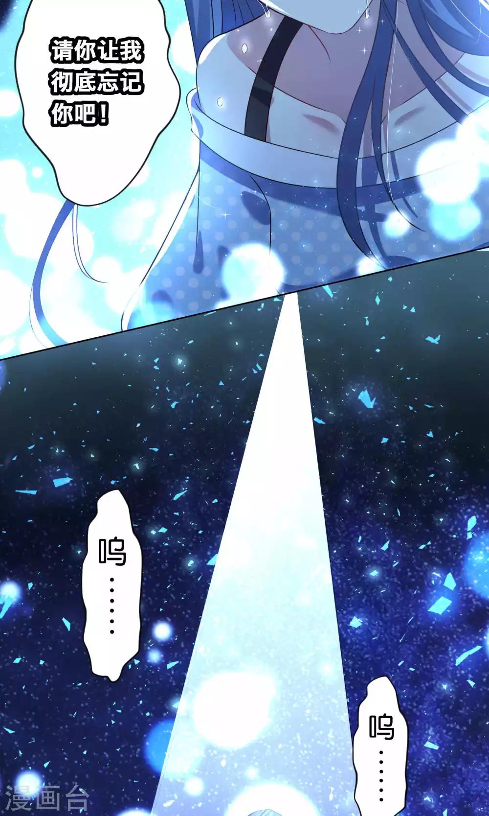 第110话19