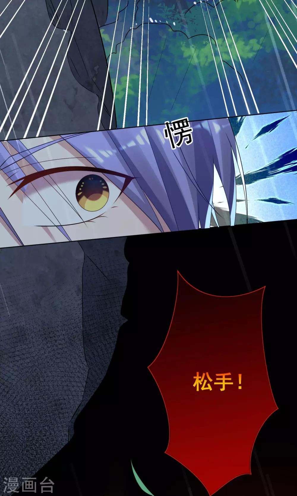第135话27