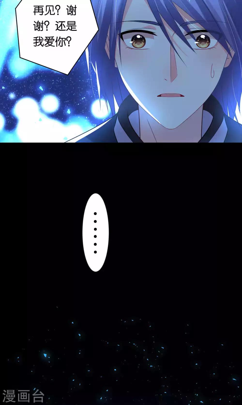 第110话12