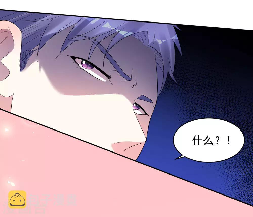 第199话12