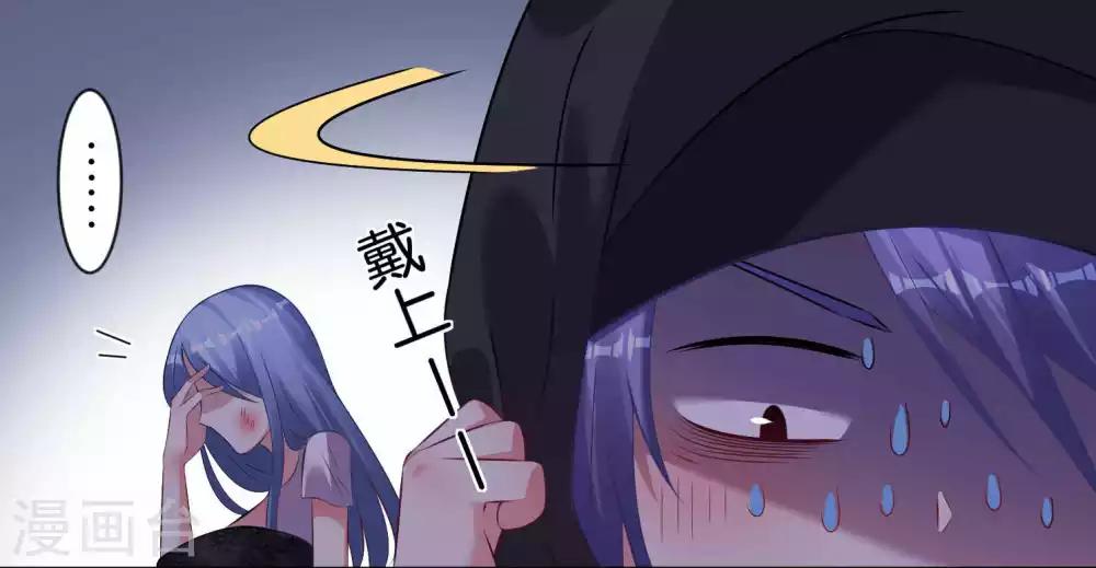 第88话8