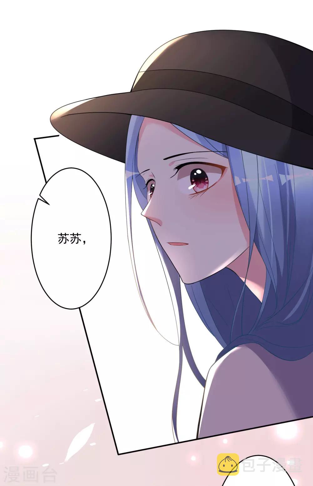 第175话23