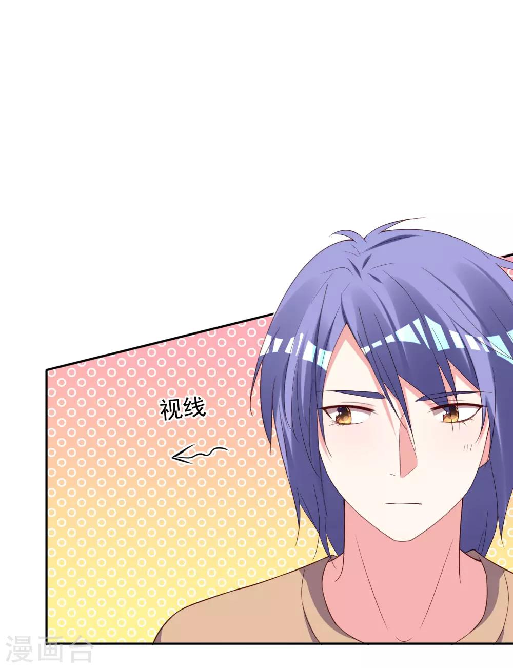 第247话1