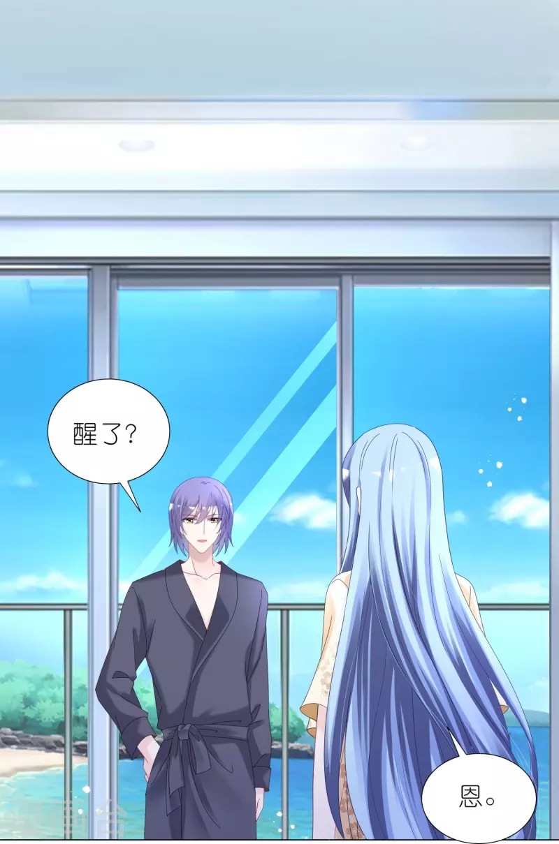 第446话21