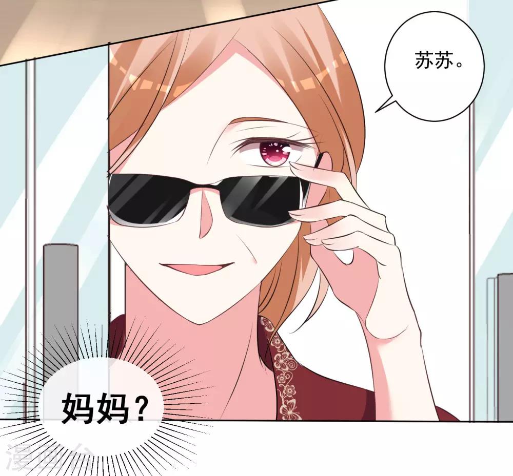 第307话16