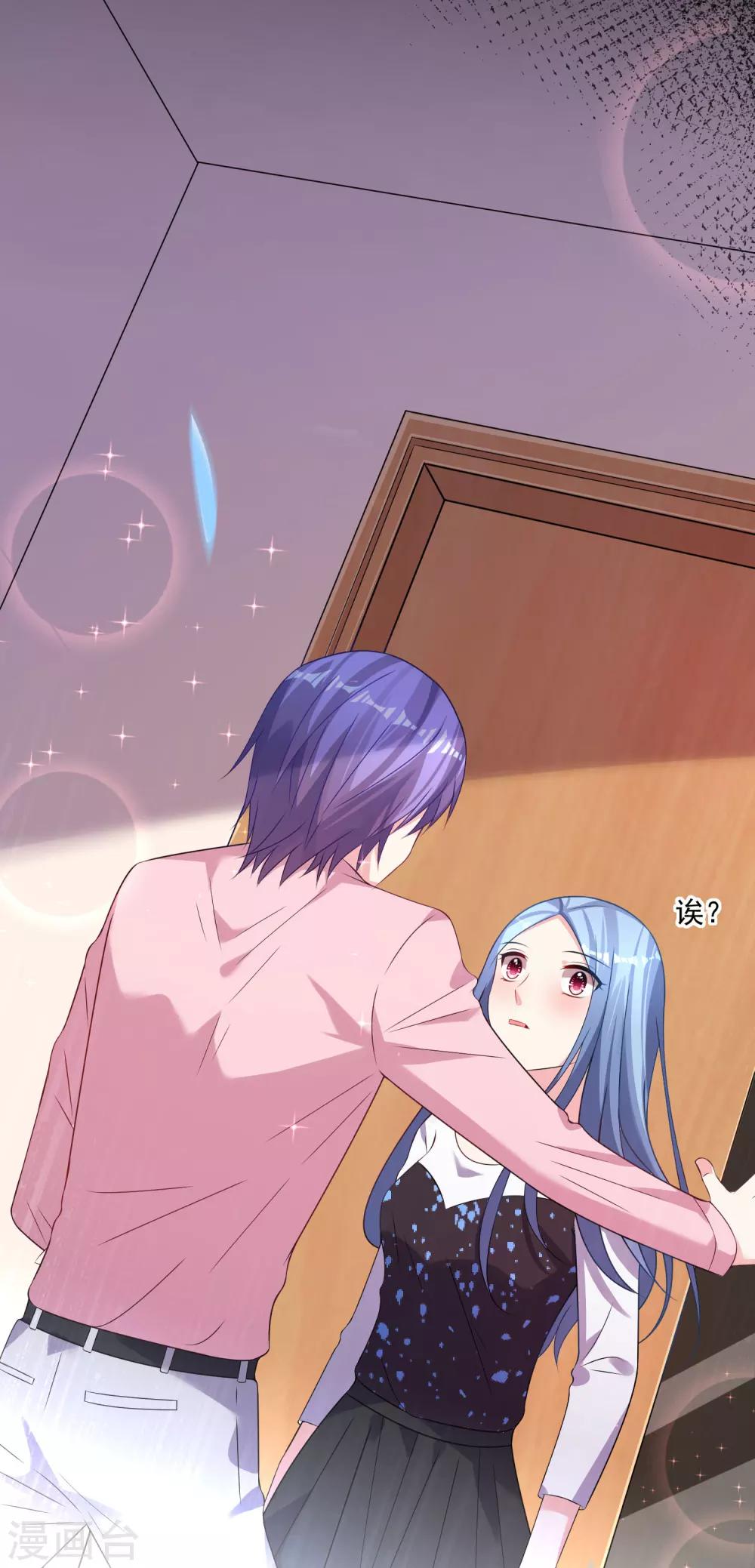 第154话10