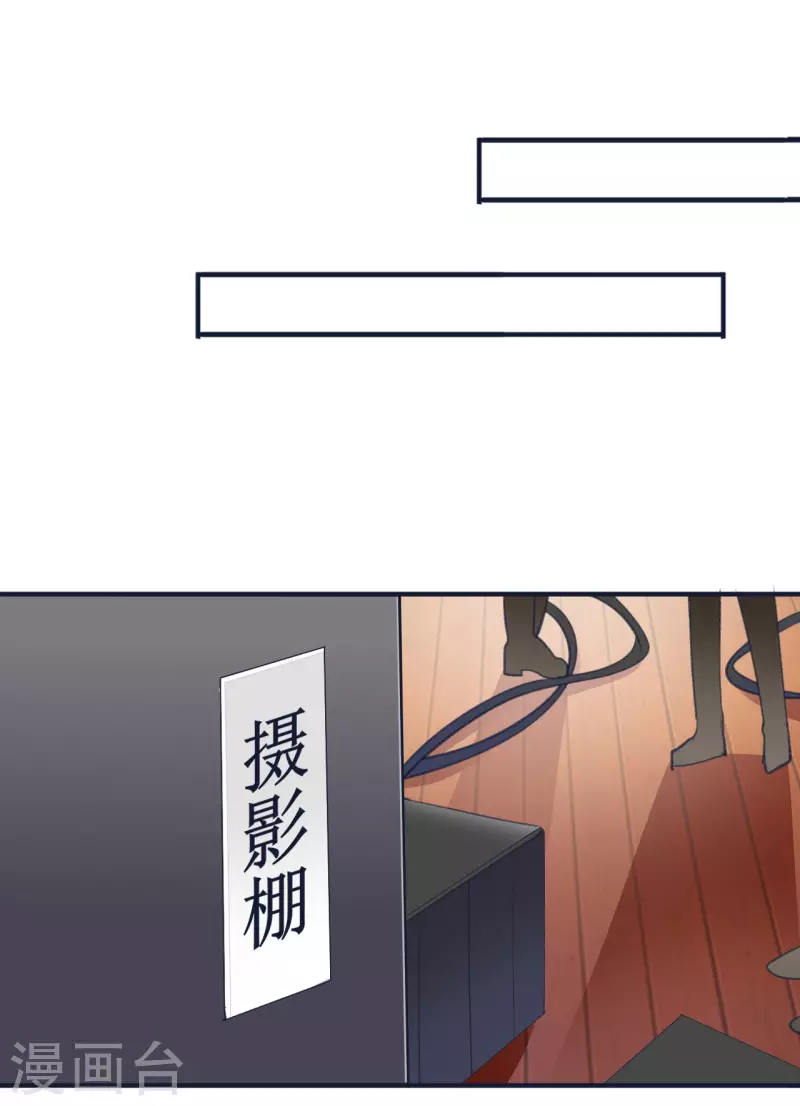 第363话5