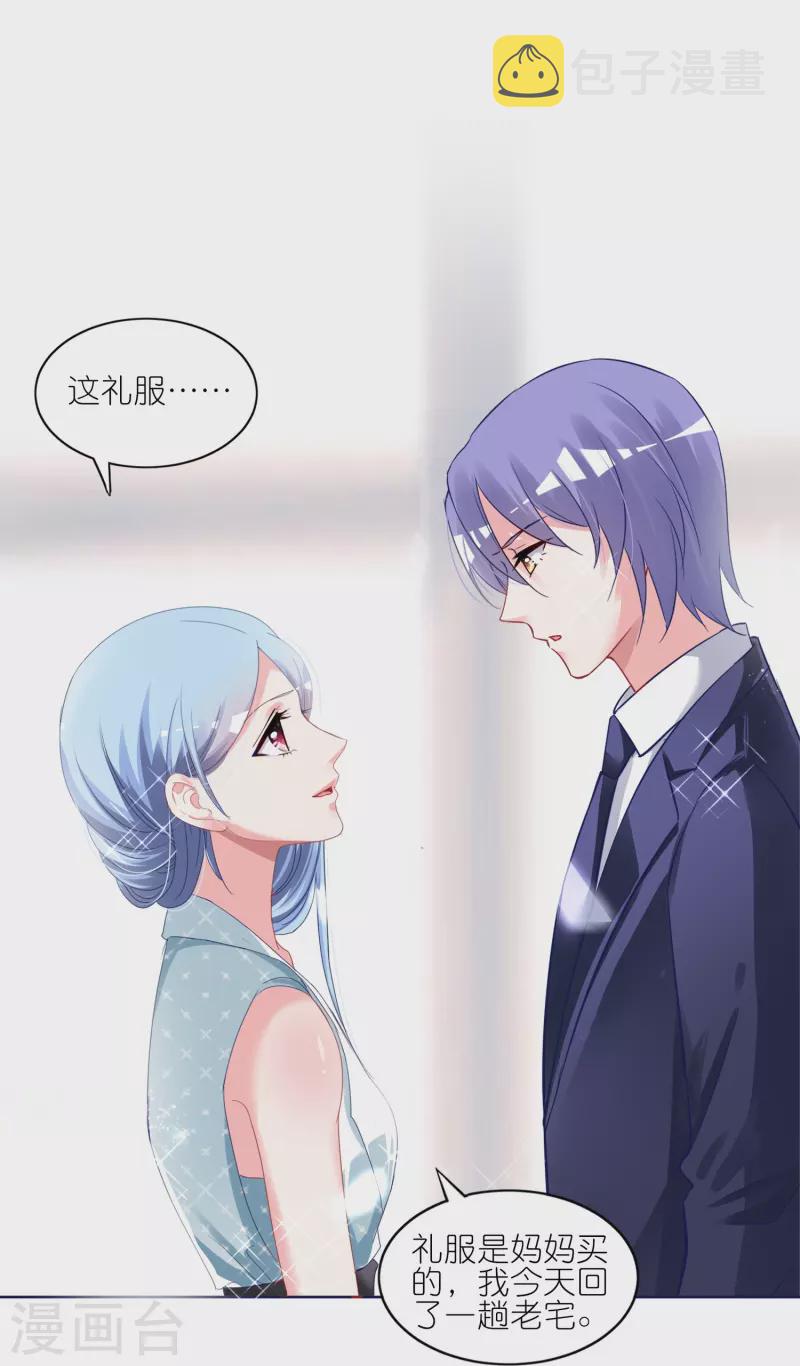 第416话32