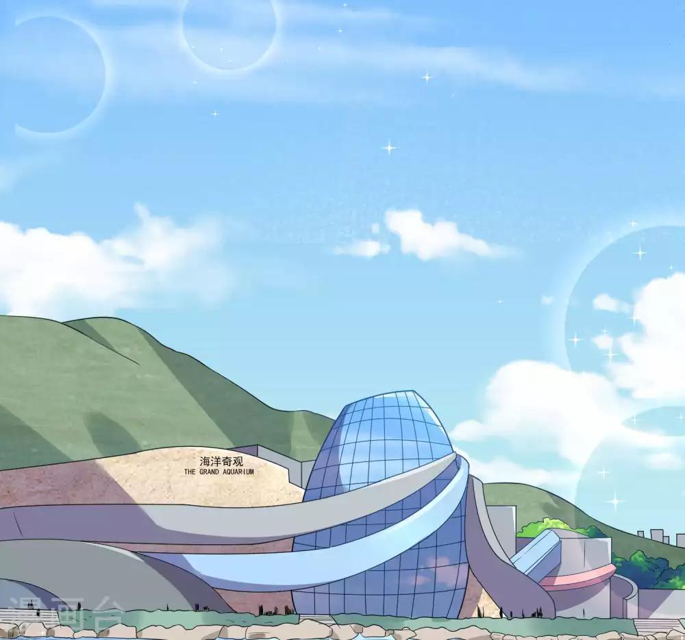 第170话6