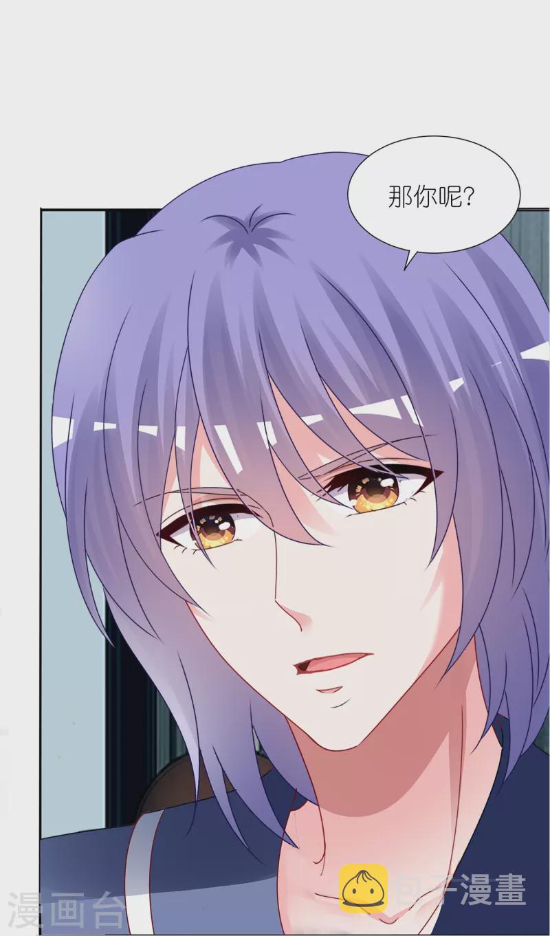 第412话30