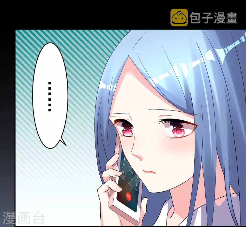 第218话28