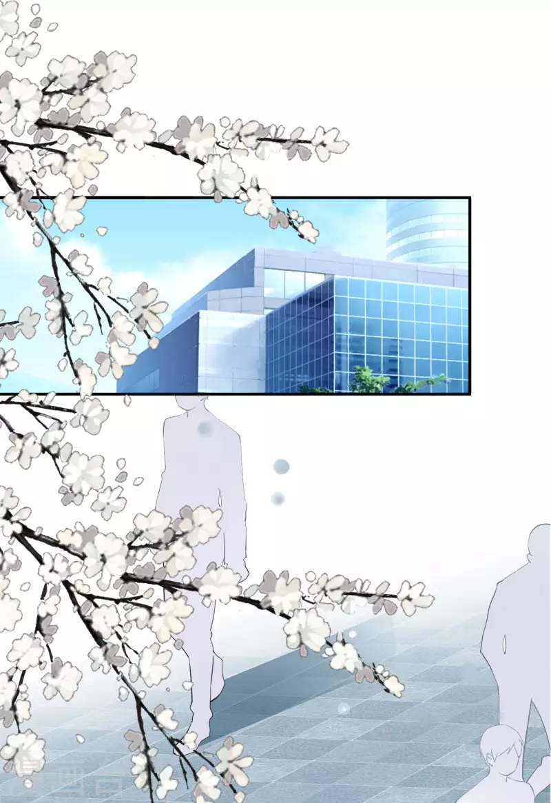 第392话3