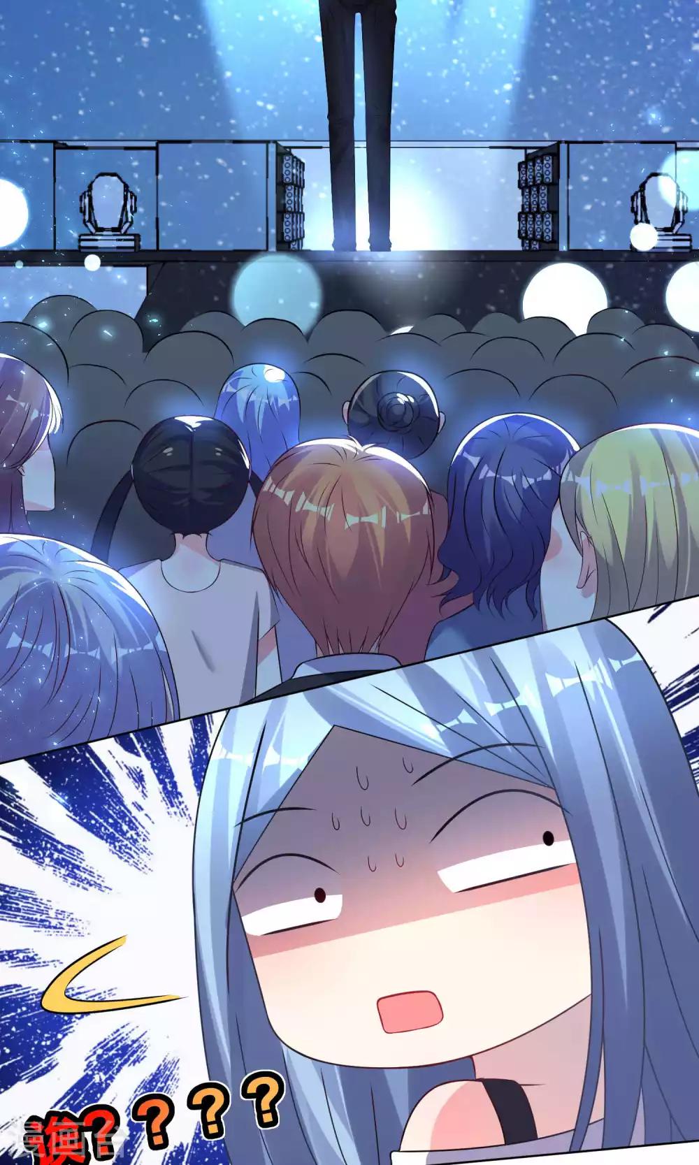 第109话13