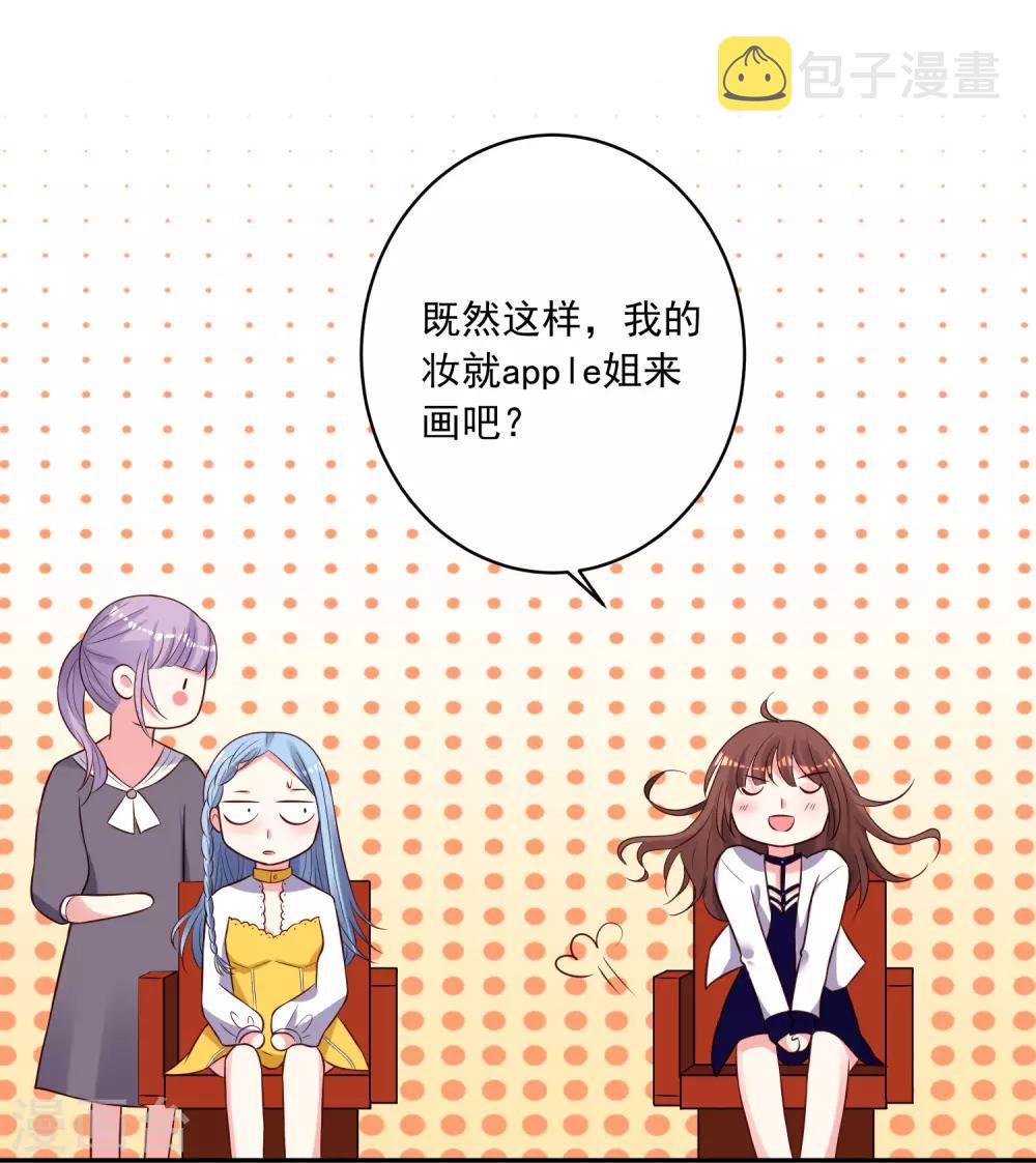 第250话16