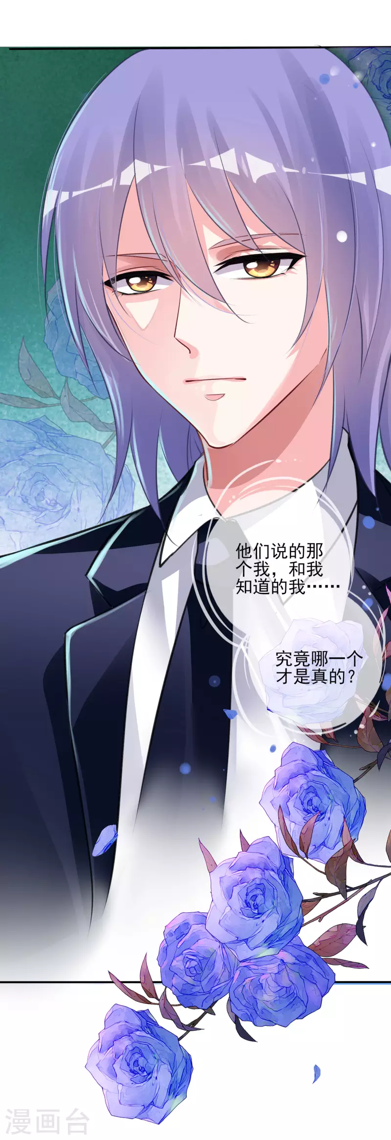 第370话27