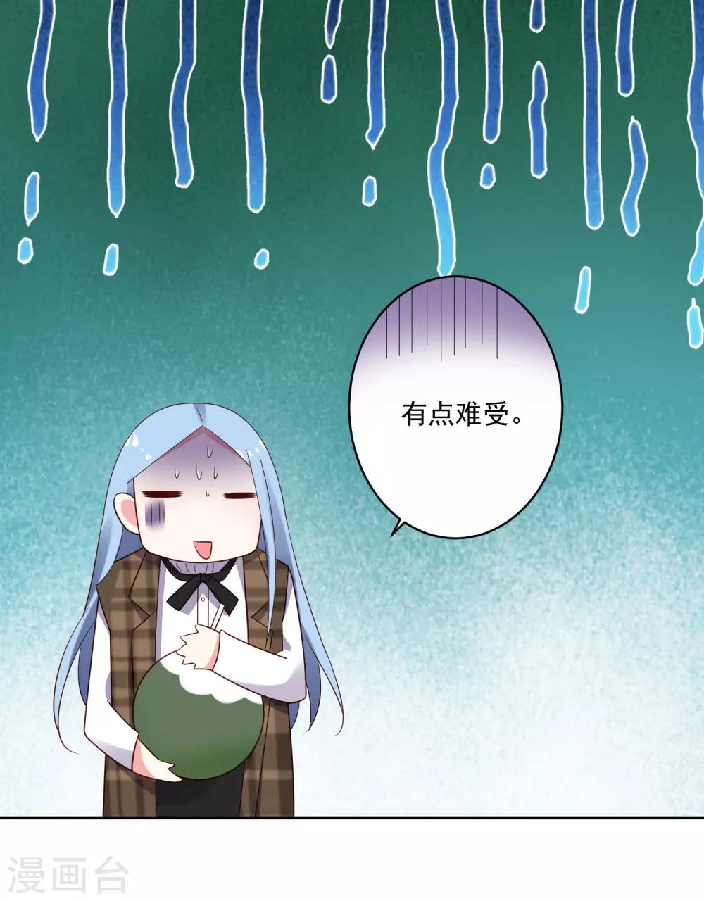 第240话27