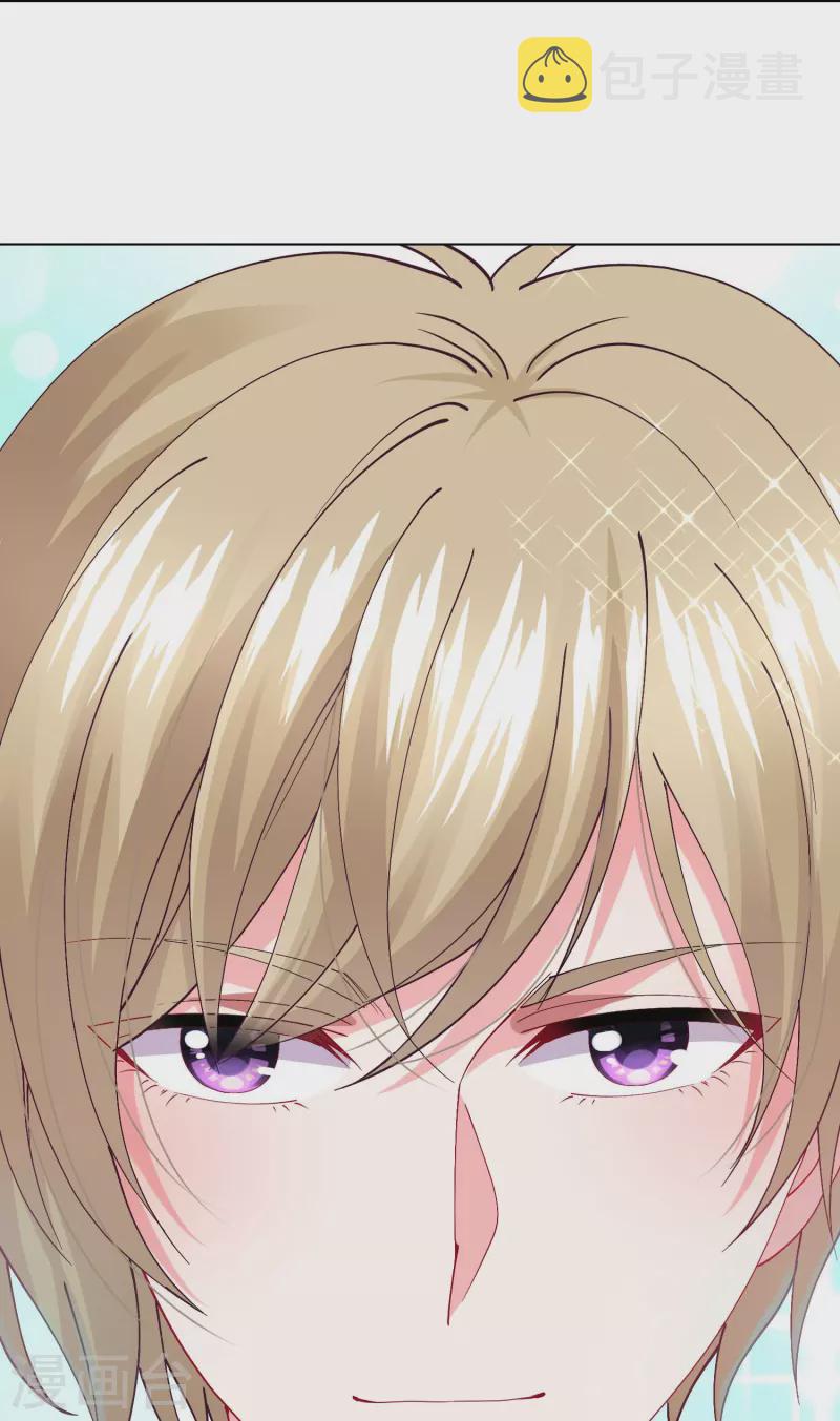 第457话26