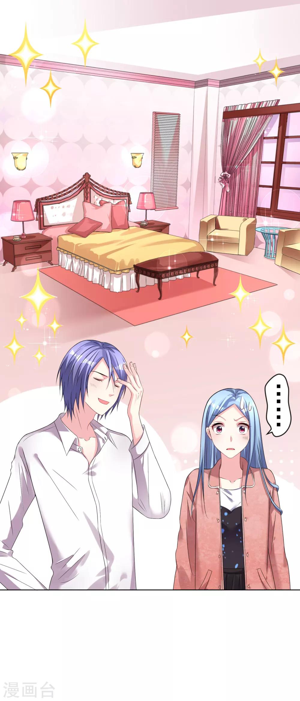 第157话13