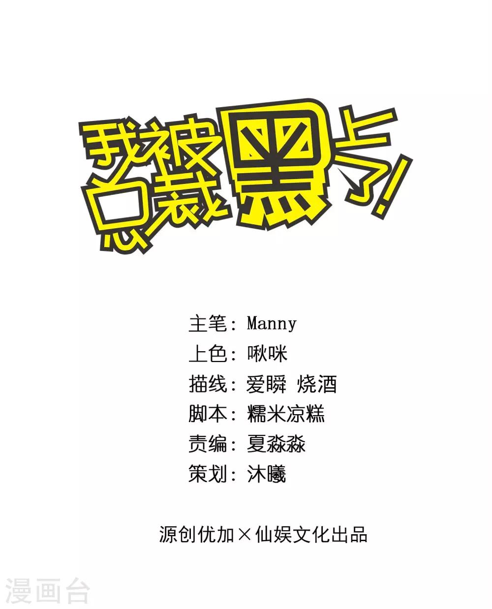 第307话0