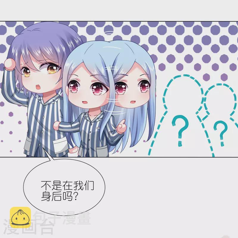 第428话21