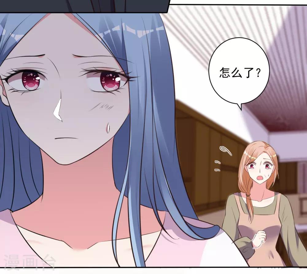 第311话2