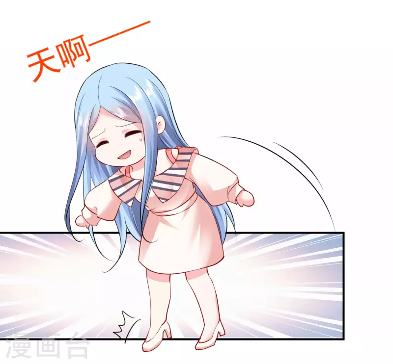 第393话7