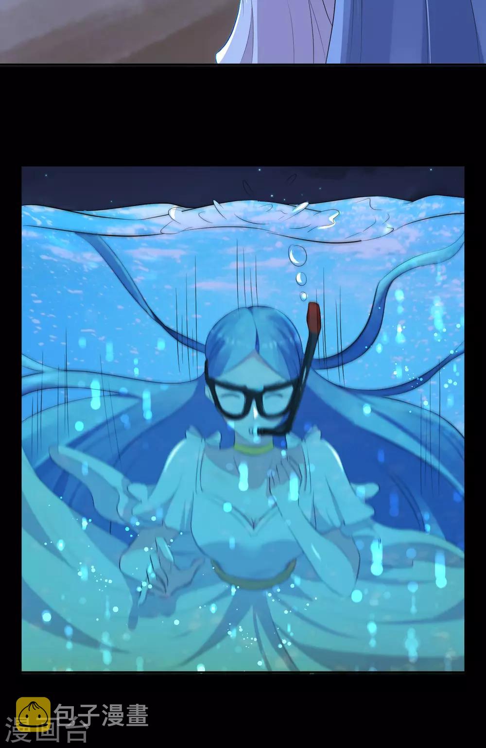 第320话9
