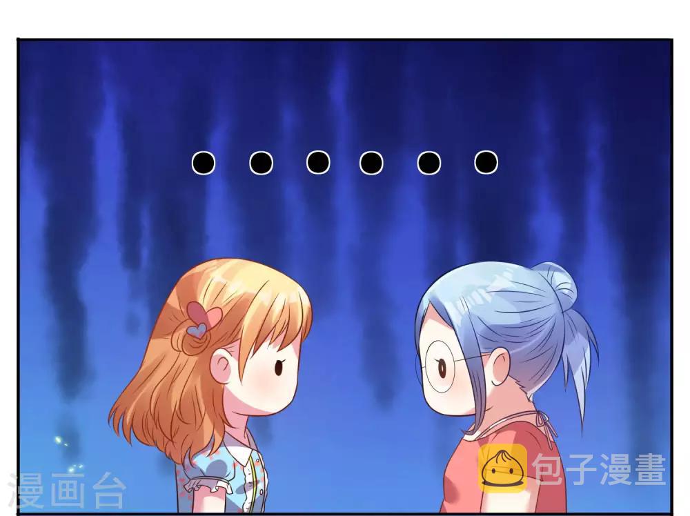 第21话27