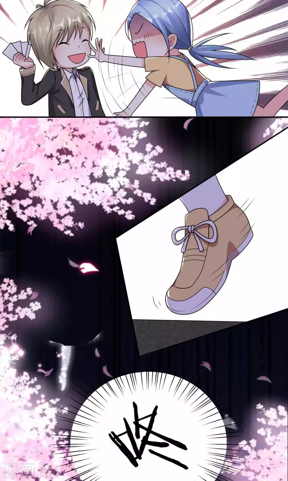 第128话20