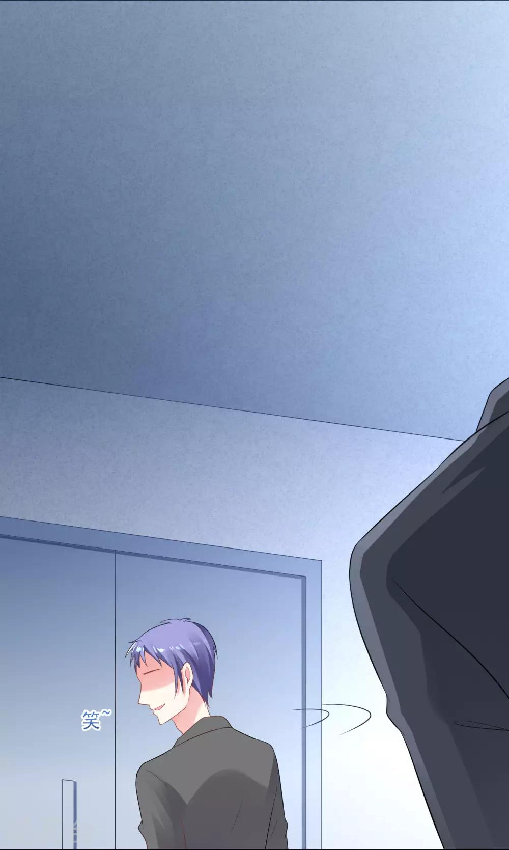 第214话11
