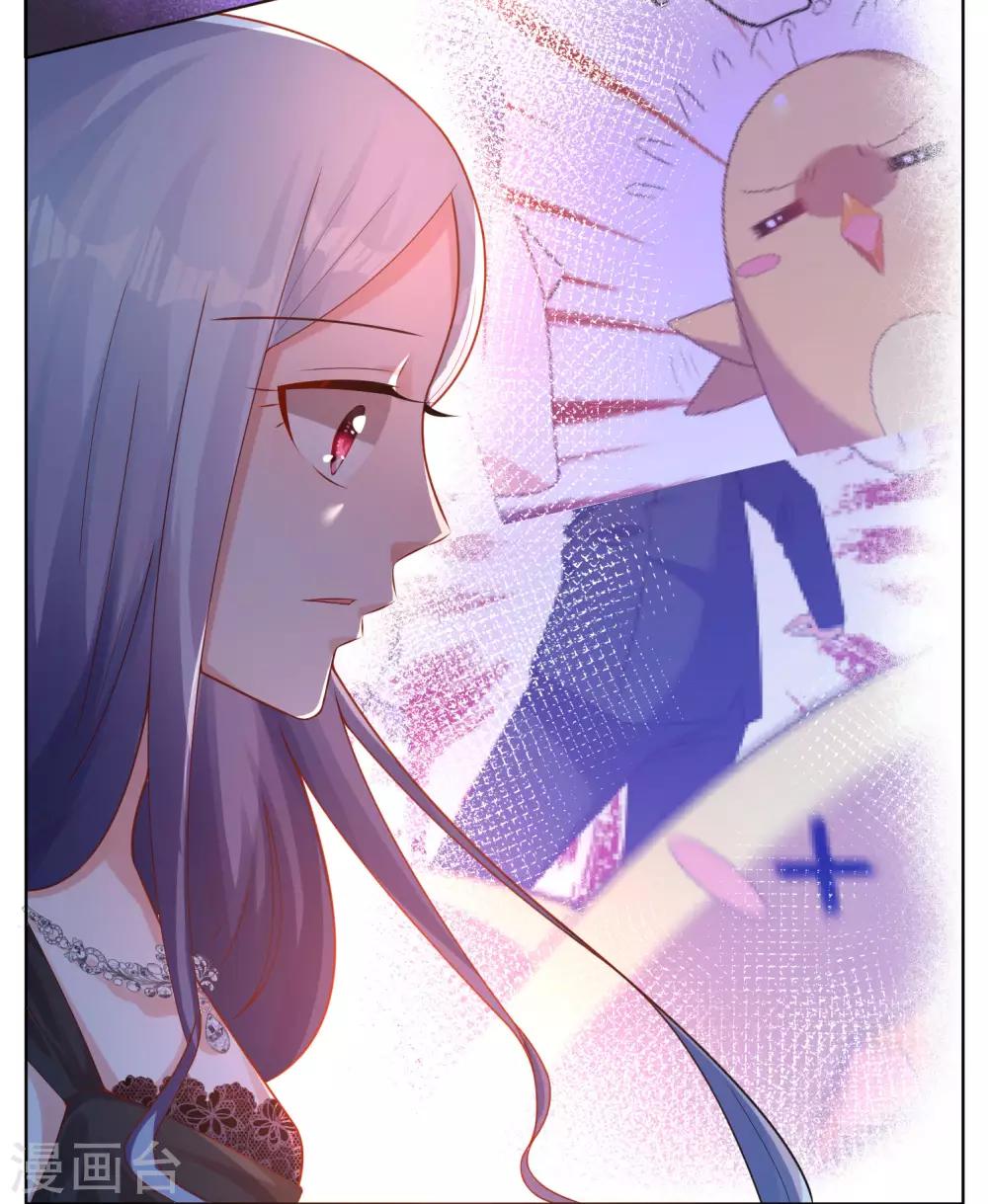 第56话6
