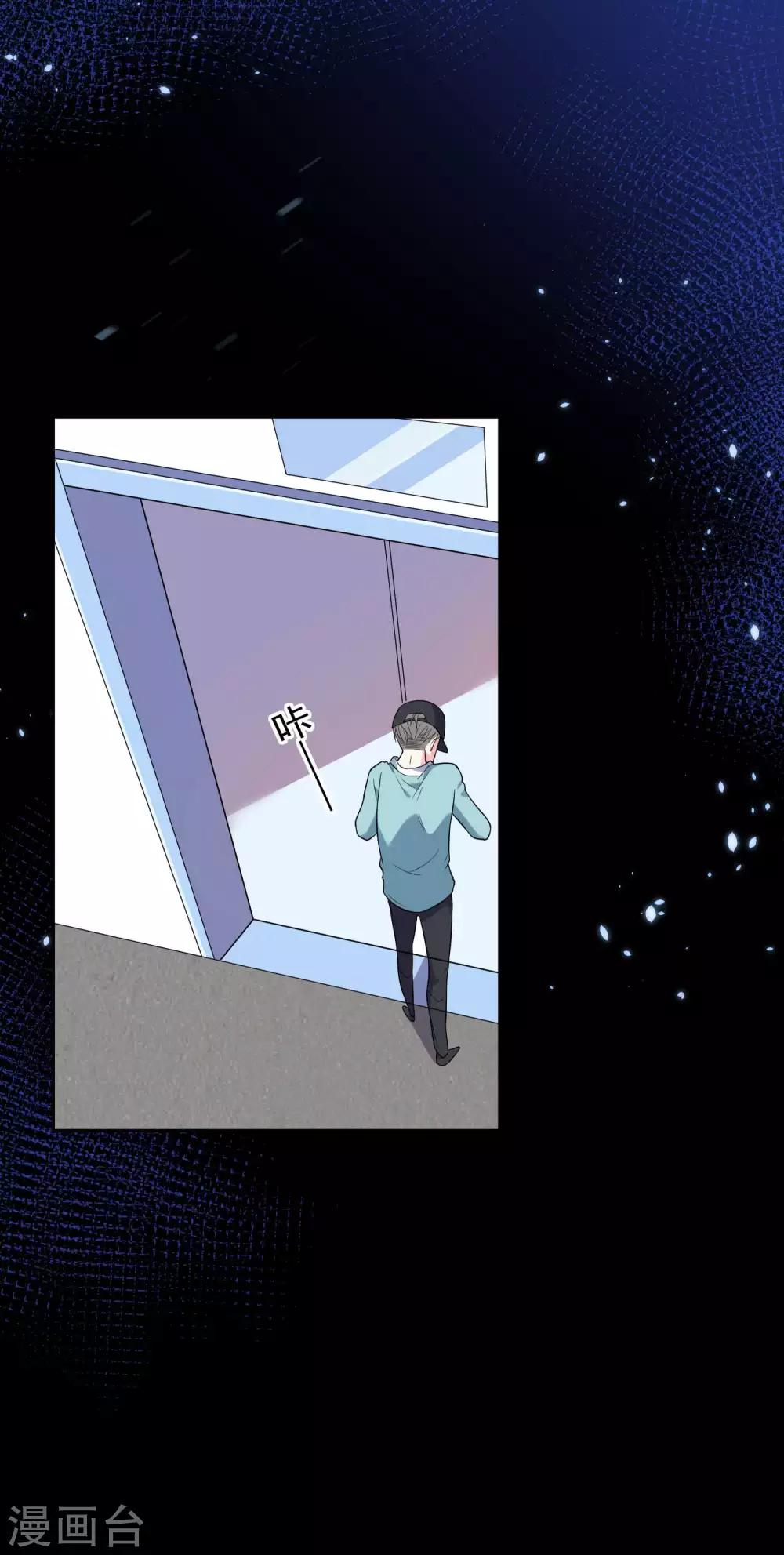 第170话12