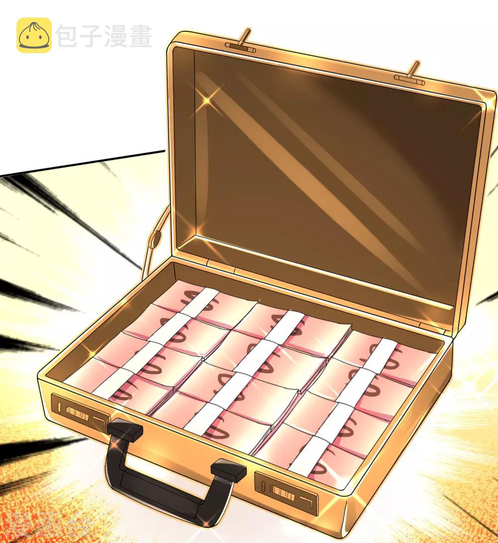 第253话24
